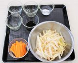 うどのきんぴら作り方1写真