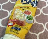 和風グラタン（肉じゃがリメイク）作り方10写真