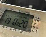 失敗しないフワモチ白パン作り方4写真