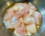 ＊私流・きりたんぽ鍋＊作り方1写真