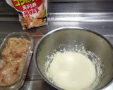 ふっくら♪塩麴かしわ天作り方2写真