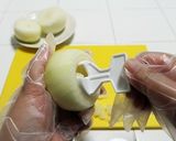 たまねぎ肉詰めカレー【野菜肉詰めドリラー作り方1写真