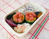 ズッキーニスパム詰め【野菜肉詰めドリラー作り方4写真