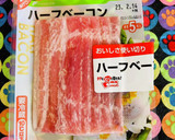 冷凍具材在中●ほうれん草とベーコン炒め作り方2写真