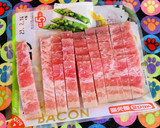 冷凍具材在中●ほうれん草とベーコン炒め作り方3写真
