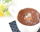 ホットチョコレートみたいな♪葛ココア作り方6写真