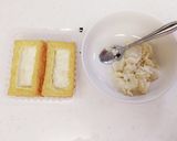 簡単一品☆厚揚げ豆腐の豆豉醤詰め作り方1写真