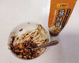 簡単一品☆厚揚げ豆腐の豆豉醤詰め作り方2写真