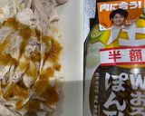 豚肉ともやしのレンチン！作り方6写真