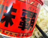 白菜とキノコと卵のとろとろ中華スープ作り方3写真