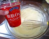 苺みるくレアチーズケーキ作り方9写真