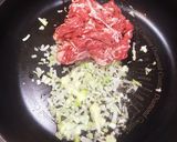 牛肉と長芋のオイスター煮込み♪作り方3写真