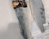 骨抜き塩サバで、鯖のカレー竜田揚げ作り方1写真