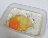 簡単おから蒸しパン☆材料少なめ作り方1写真