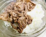 牛肉の…ペペロンチーノ焼き肉丼作り方7写真