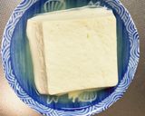 茄子椎茸簡単きな粉コク旨味噌味八宝菜風作り方1写真