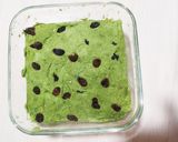 私の簡単美味しいおから蒸しパン(^^)作り方8写真