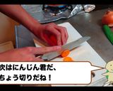 パラオ風☆ココナッツスープ作り方4写真