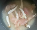 カオマンガイ風 炊き込みご飯作り方1写真