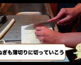 パラオ風☆ココナッツスープ作り方5写真