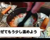 パラオ風☆ココナッツスープ作り方9写真