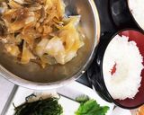 アオリイカの沖漬け丼作り方6写真