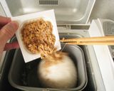 納豆餅作り方1写真