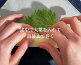 揚げないのにサクサク！ささみチーズ春巻き作り方4写真