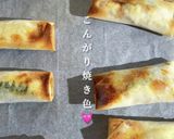 揚げないのにサクサク!ささみチーズ春巻き作り方6写真