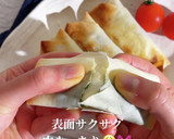揚げないのにサクサク！ささみチーズ春巻き作り方7写真