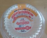 ☆ふわふわカップケーキ☆作り方11写真
