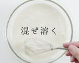 外はカリッと中はトロトロ。究極の豚玉作り方4写真