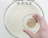 外はカリッと中はトロトロ。究極の豚玉作り方5写真