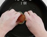 外はカリッと中はトロトロ。究極の豚玉作り方28写真
