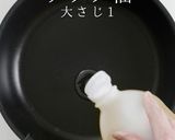 外はカリッと中はトロトロ。究極の豚玉作り方27写真