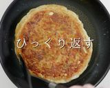 外はカリッと中はトロトロ。究極の豚玉作り方25写真