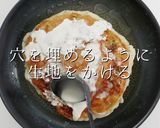 外はカリッと中はトロトロ。究極の豚玉作り方23写真