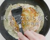 外はカリッと中はトロトロ。究極の豚玉作り方21写真