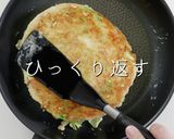 外はカリッと中はトロトロ。究極の豚玉作り方19写真