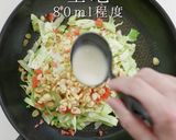 外はカリッと中はトロトロ。究極の豚玉作り方15写真