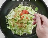 外はカリッと中はトロトロ。究極の豚玉作り方13写真