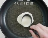 外はカリッと中はトロトロ。究極の豚玉作り方10写真