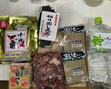 黒毛和牛すじ＆白みそのどて焼き（どて煮）作り方1写真