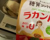 超簡単ベイクドチーズケーキ決定版！作り方7写真