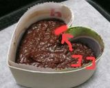 ハートのお米フィナンシェ＊チョコ味作り方8写真
