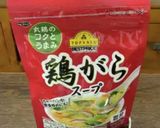 超簡単！あるもので和風卵かけご飯（減塩）作り方4写真