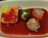 [離乳食][パスタ]ミートソース作り方1写真