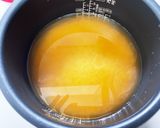 きのことツナの旨味たっぷり炊き込みご飯作り方4写真