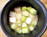 白だしで 長ネギ しめじの 炊き込みご飯作り方5写真