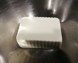 ★炊飯器でお手軽!★豆腐チョコケーキ作り方1写真